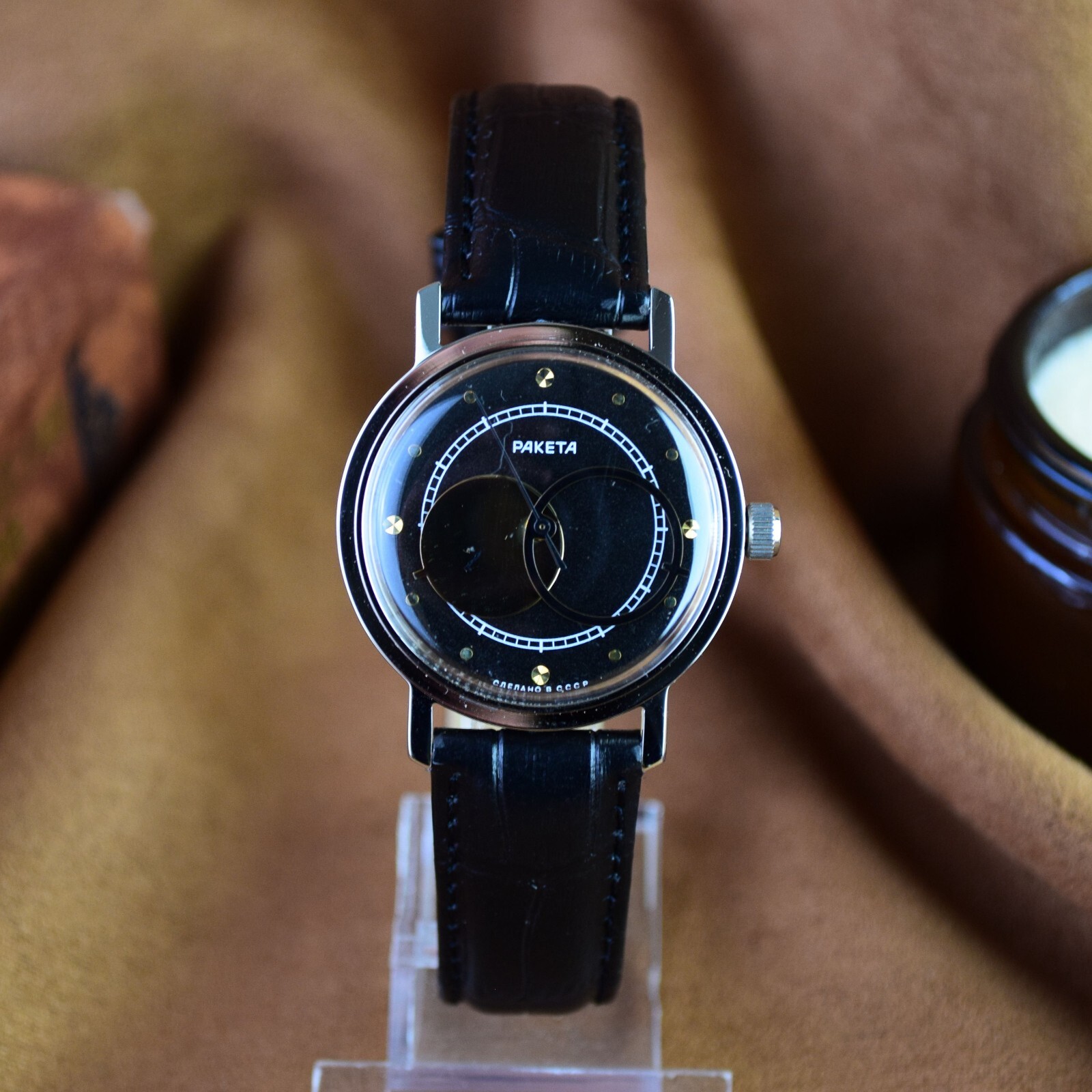 Soviet Watch RAKETA Kopernik Copernic Copernicus Vintage Mechanical Wristwatch