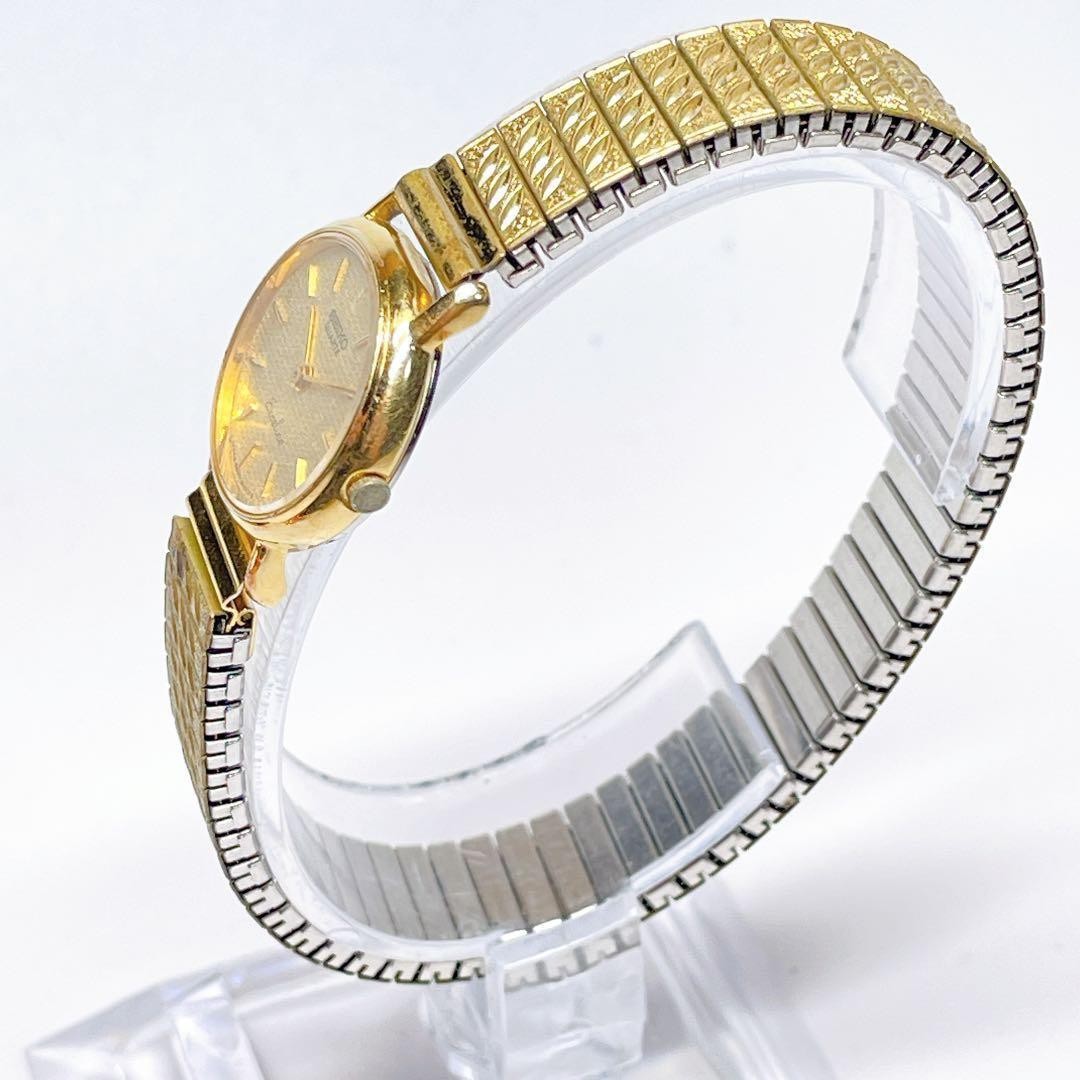 SEIKO Exceline Women’s Quartz Watch, New Battery, Gold, 114