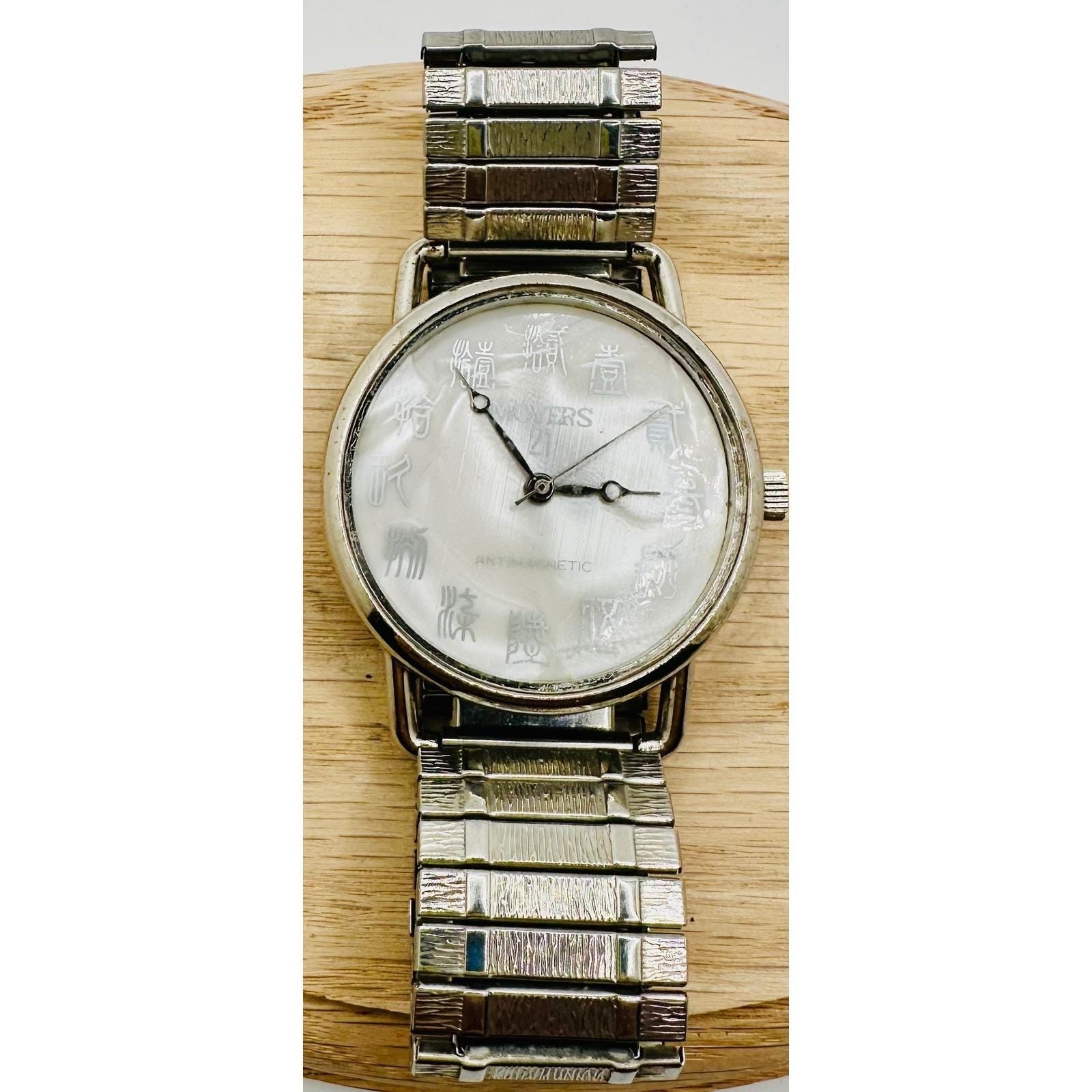 Vintage Movers 21 Antimagnetic Watch Mother of Pearl Dial Chinese Characters