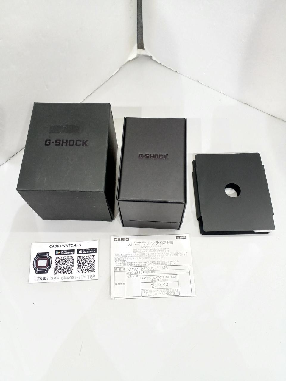 CASIO G-SHOCK GMW-B5000EH-1JR (Eric Haze) Silver Watch Auth Japan