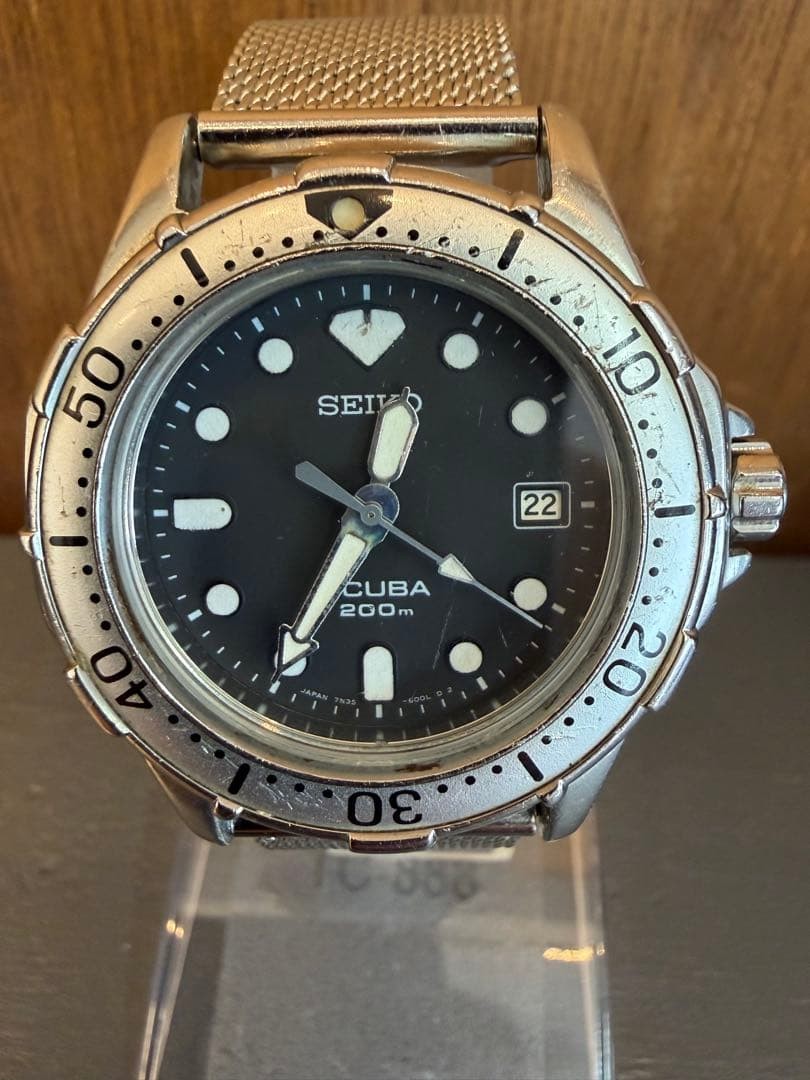 Seiko Diver Scuba 200m 7N35-6000