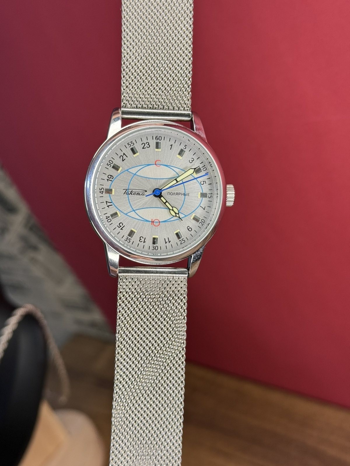 Watch Rakets 24h Mechanical Wrist Polar Men’s Russian Soviet USSR Strap Silver