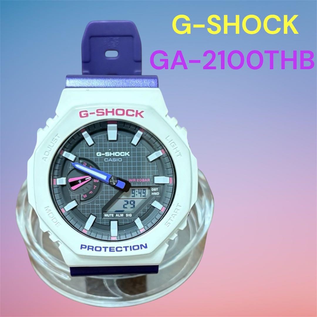 CASIO G SHOCK GA 2100THB White