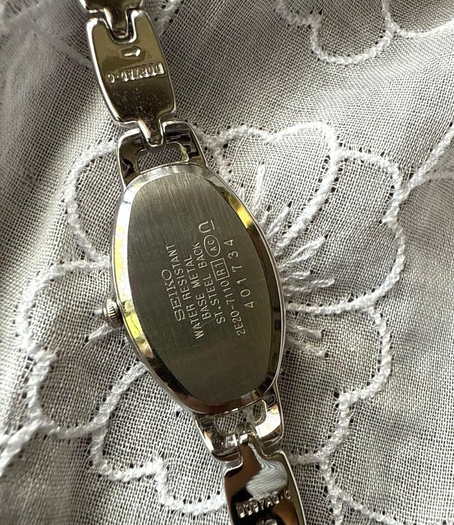 SEIKO Tisse Oval Watch Bracelet