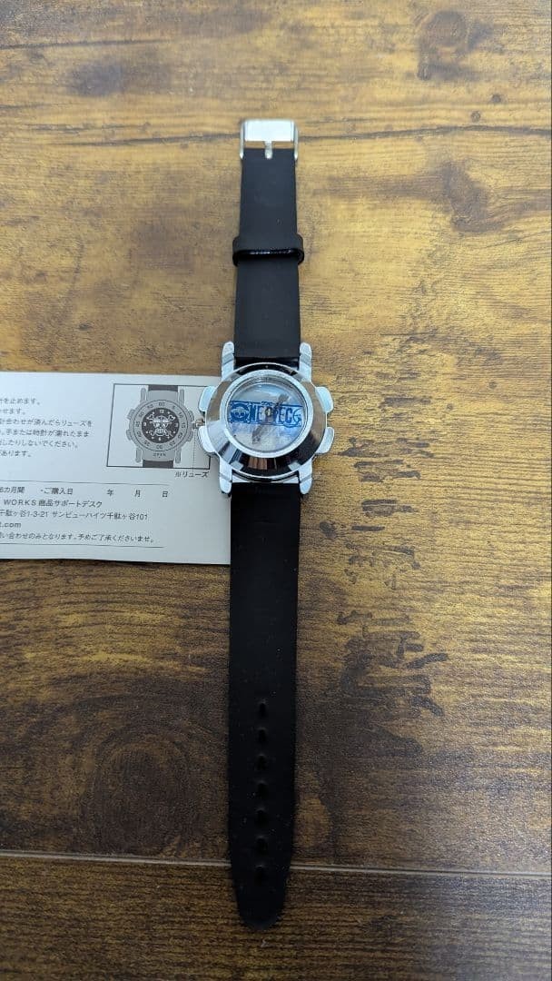 One Piece Baroque Works Watch with Compass & Coin USB Drive Limited Ed. Rare
