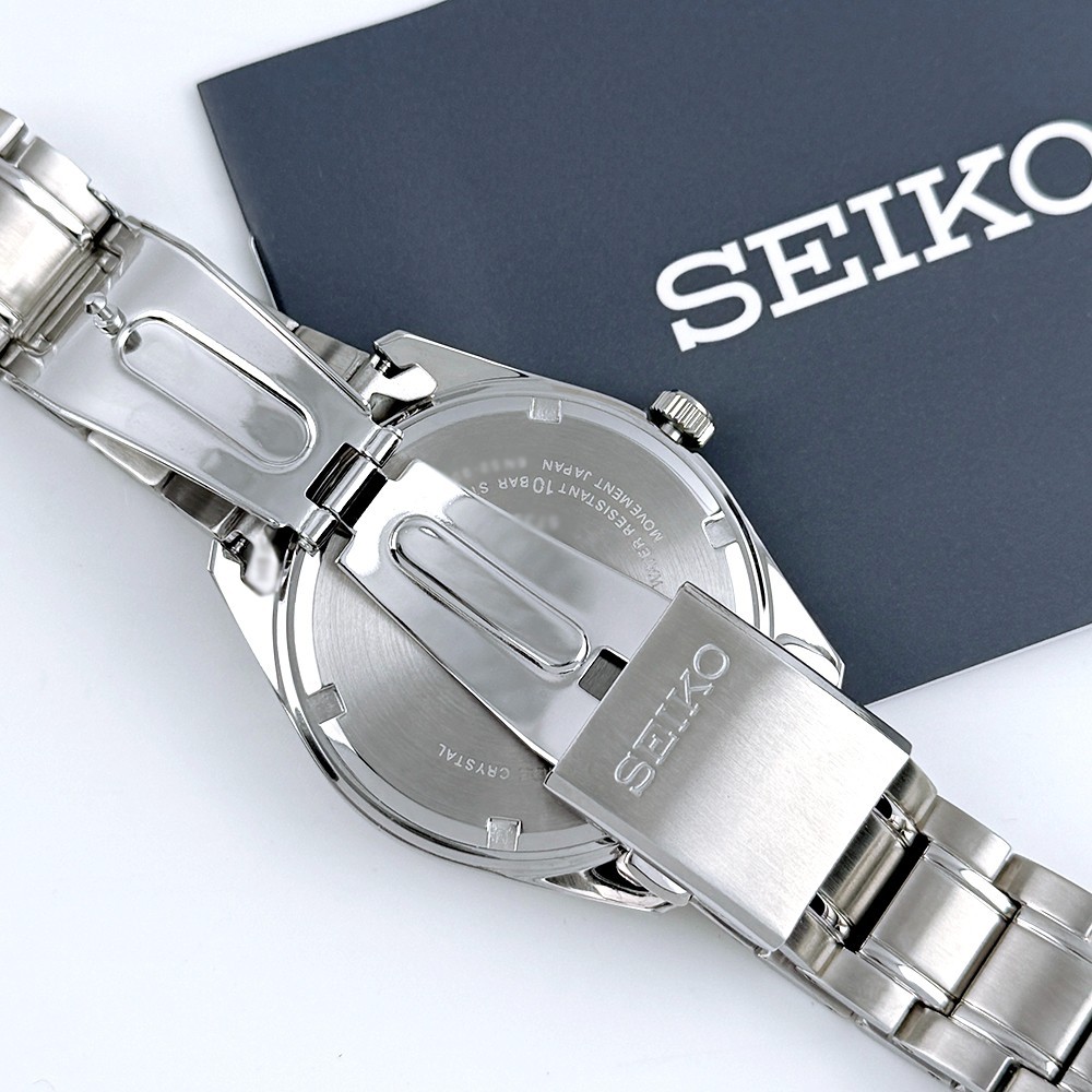 Seiko Essentials Men’s Quartz Blue Dial Stainless Steel Watch SUR525