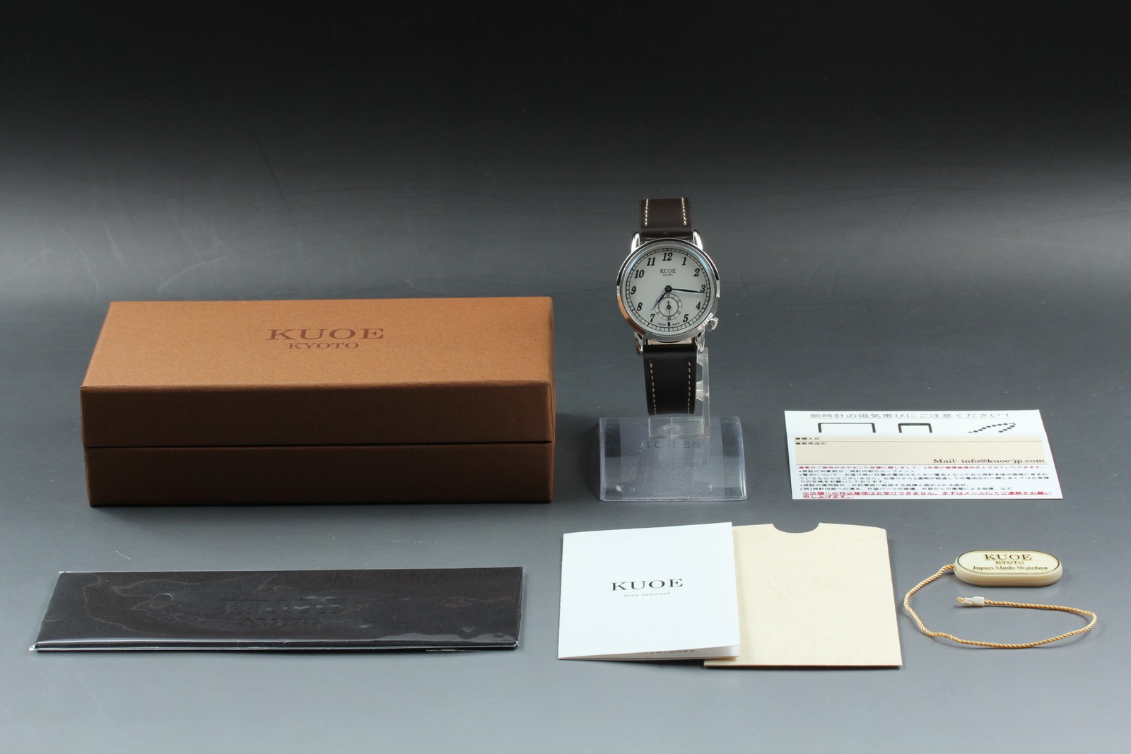 [MINT Box] KUOE KYOTO OLD SMITH 90-007﻿ Silver Brown Automatic Men’s Watch JAPAN