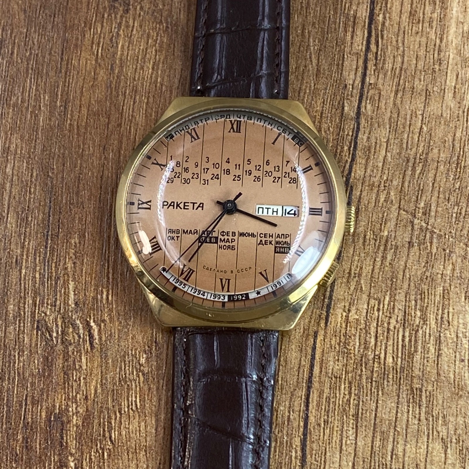 Raketa College Perpetual Calendar Vintage Soviet Era Mechanical 2628.H USSR