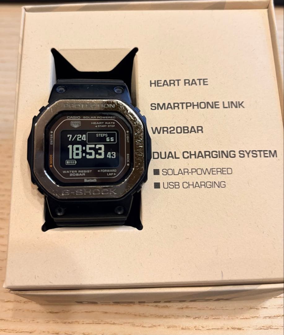 CASIO G-SHOCK DW-H5600 Watch (Main Unit)
