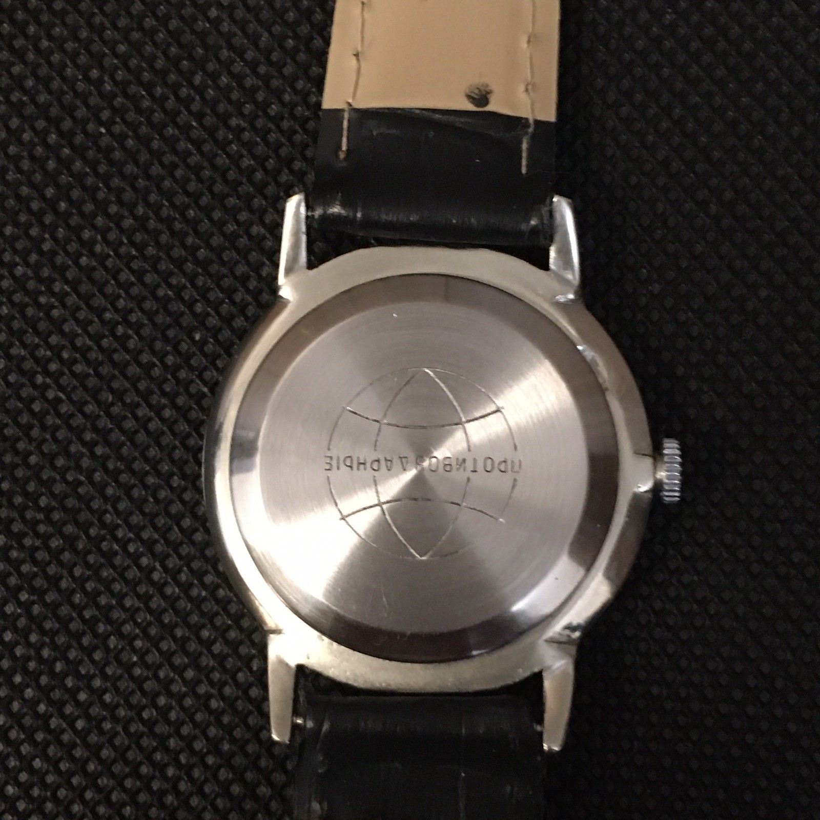 Vintage RAKETA EXACTA Watch – 19 Jewels – USSR – Serviced