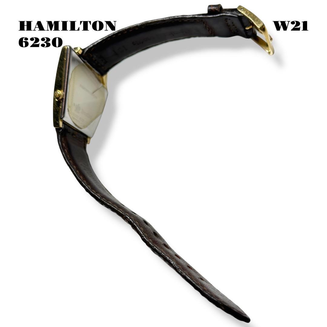 HAMILTON Flight II 6230 Asymmetrical Square Vintage Quartz Watch
