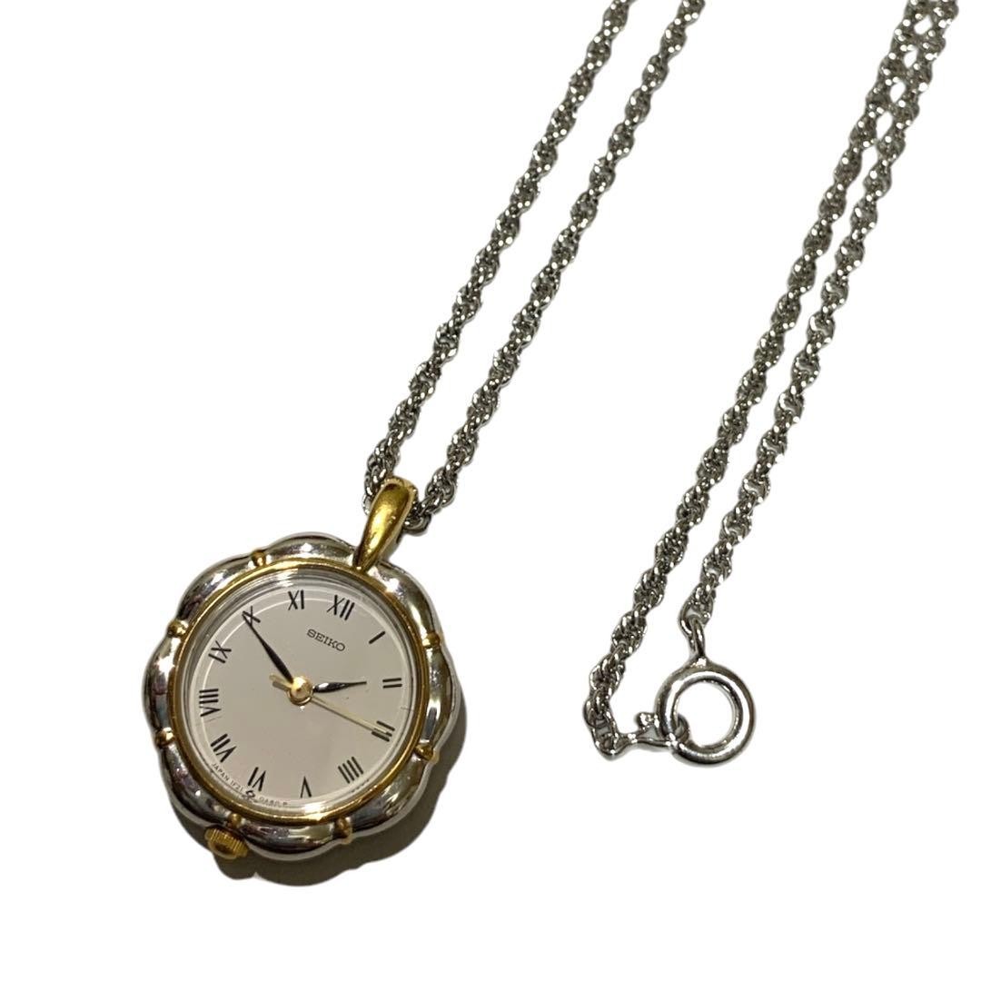 SEIKO 1F21-0A10 Pocket Watch Pendant Watch