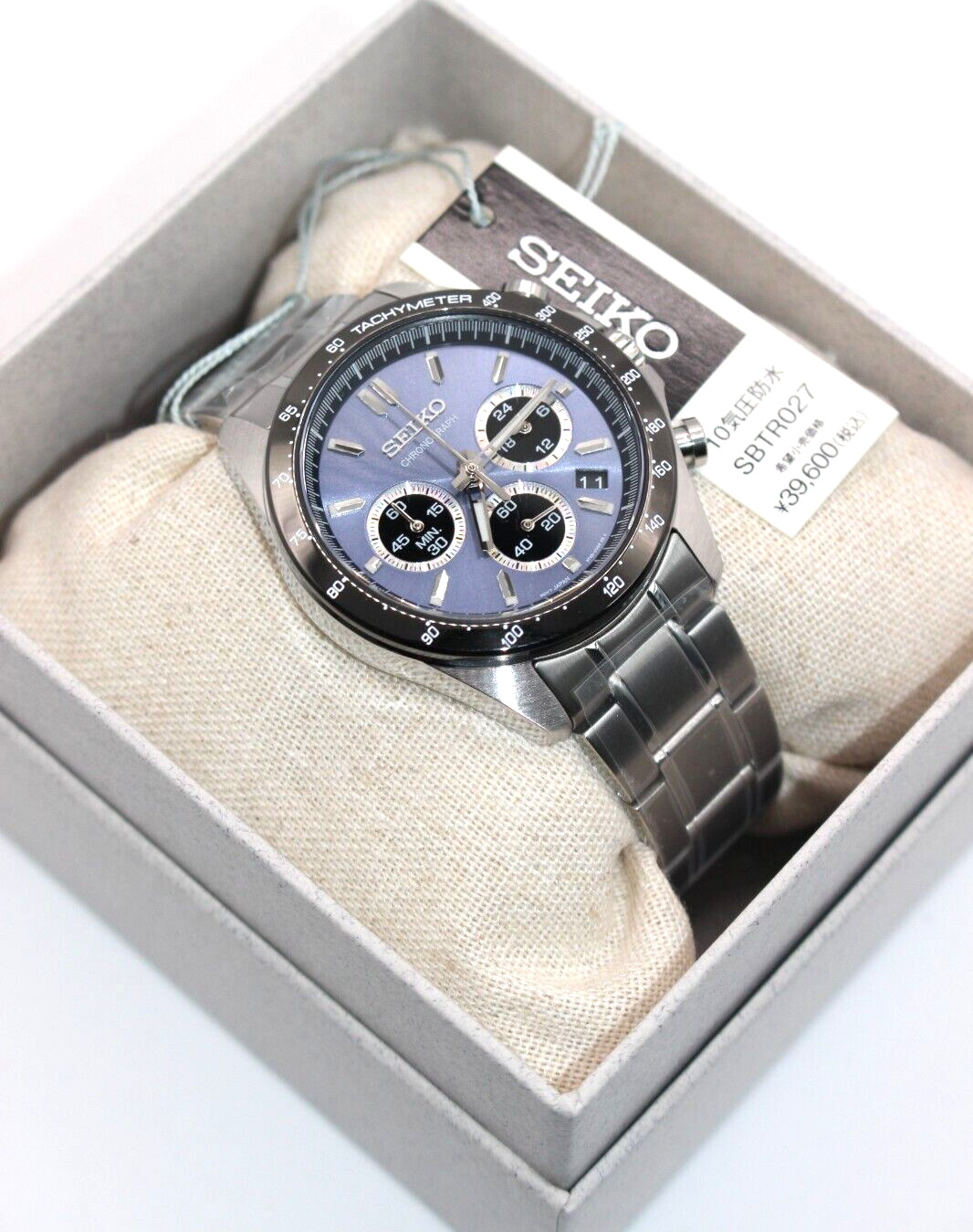 SEIKO Spirit SBTR027 Chronograph Quartz Men’s Watch Stainless Steel Authentic