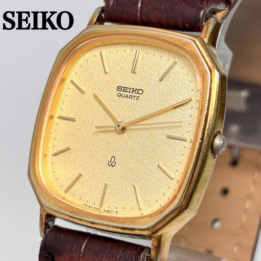 New Battery Running Seiko Vintage Watch Matte Dial Square Wristwatch