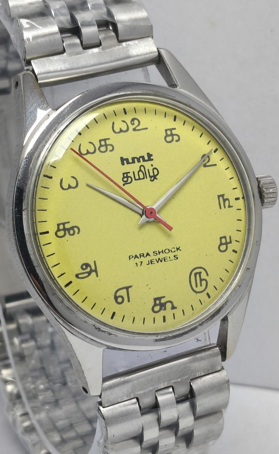 HMT Tamil 17 Jewels Hand Winding Wrist Watch For Men’s In Working Condition