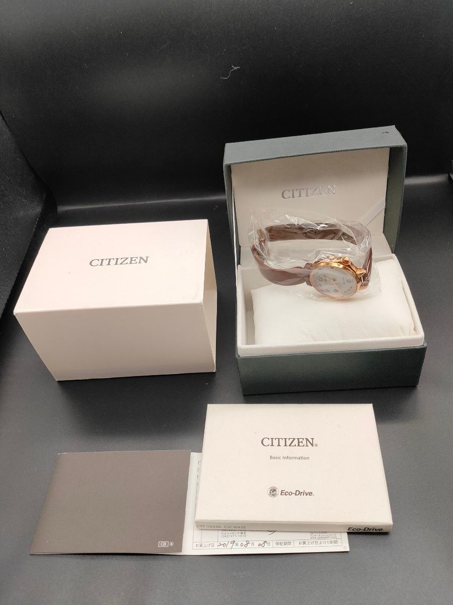 Citizen Xc EE4029-17A Eco-Drive Bluetooth Ladies Watch White Dial Japan