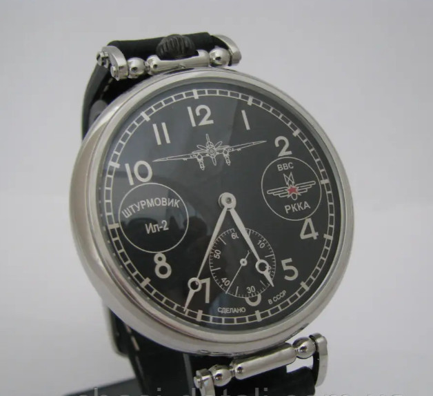 Vintage Watch Mechanical Wrist Molniya Pilot Men’s USSR Molnja Aviation Russian.