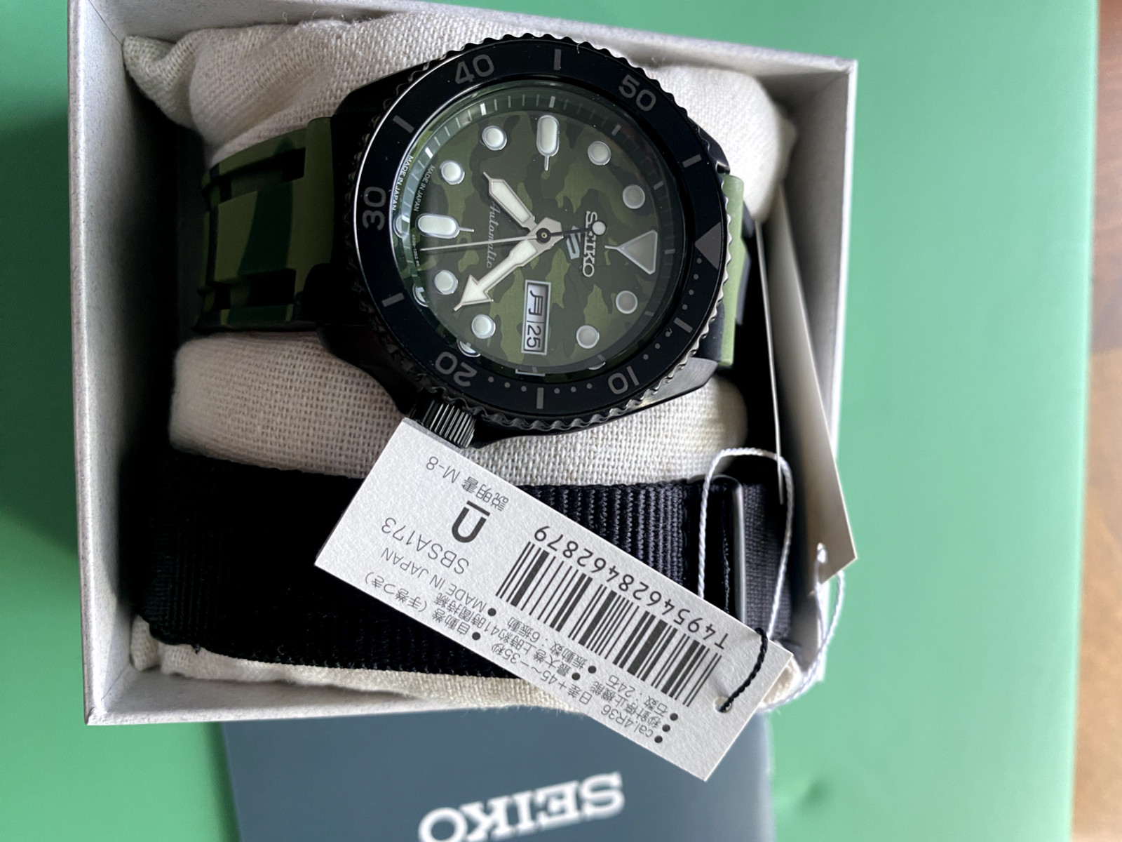 seiko 5 sports automatic camouflage made in japan