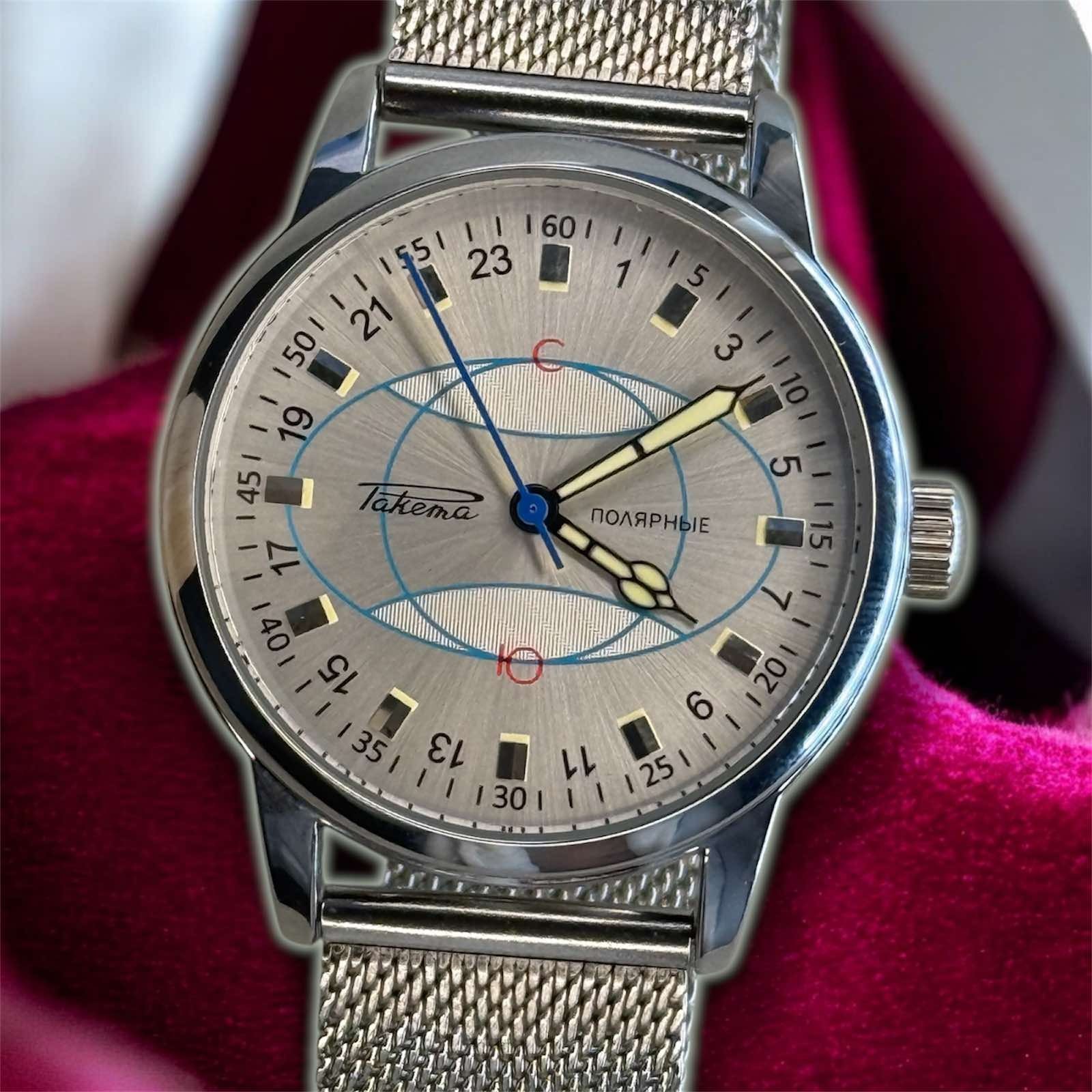 Watch Rakets 24h Mechanical Wrist Polar Men’s Russian Soviet USSR Strap Silver