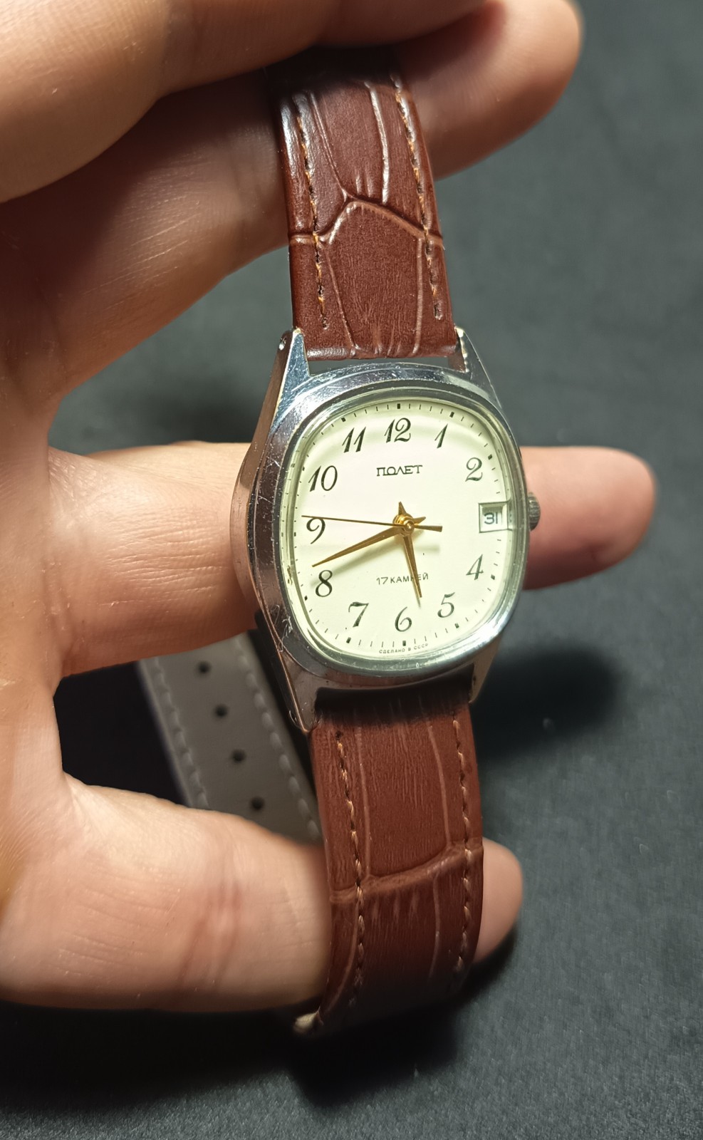 Vintage Men’s watch Poljot 17 jewels mechanical Soviet USSR