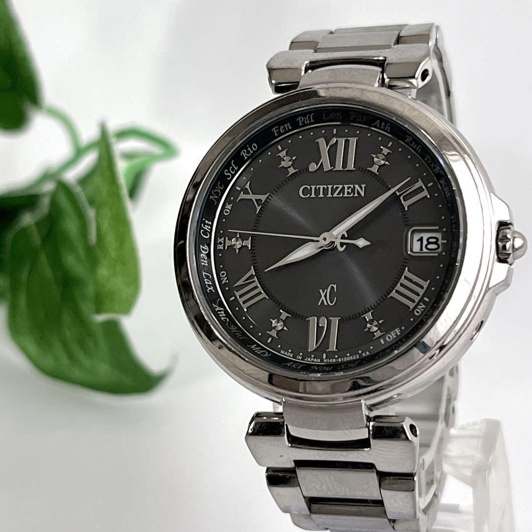 Citizen xC Happy Flight Eco Drive Gray Dial Watch Silver