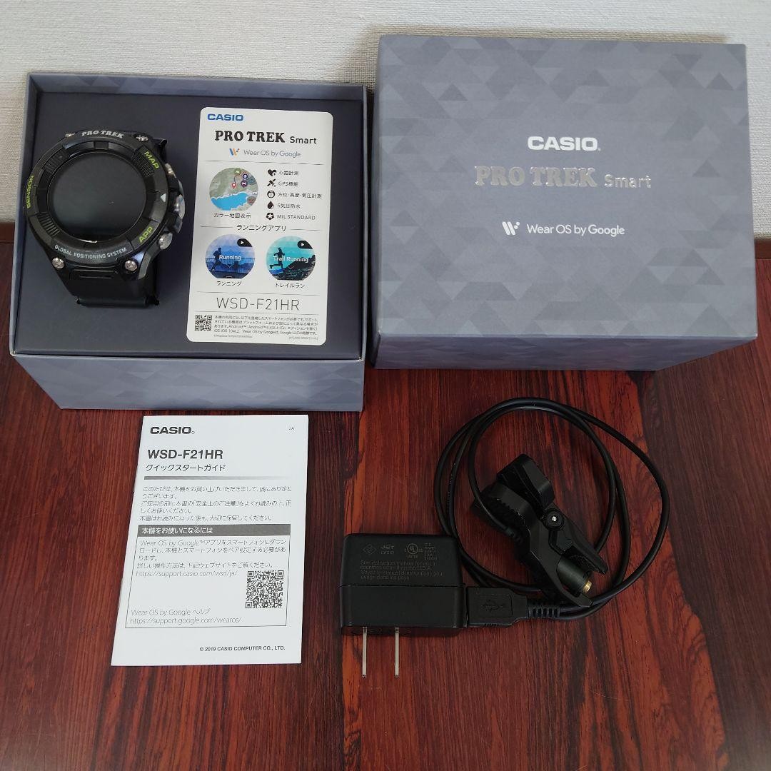 CASIO WSD-F21HR-BK Pro Trek Smartwatch Watch Black 6×5.8cm