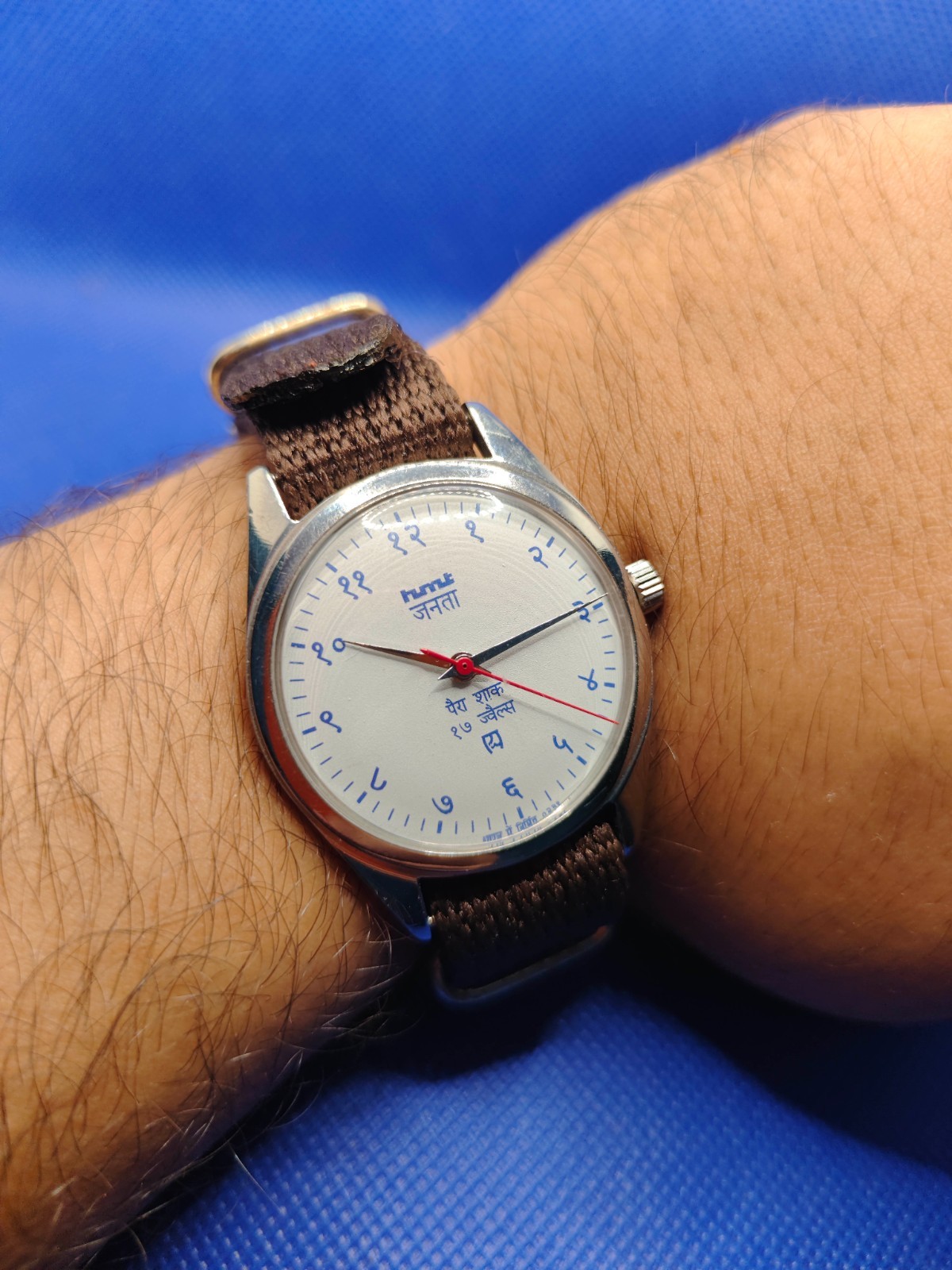 Vintage HMT Janata 17 Jewel Hand Wind Mechanical Watch White Dial Hindi Numerals
