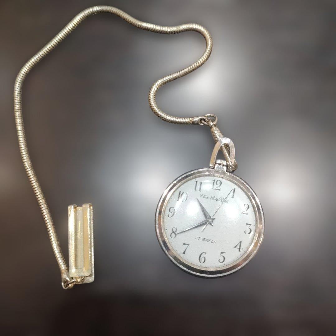 Citizen CITIZEN Mechanical Hand-Wound Pocket Watch 21 Jewels