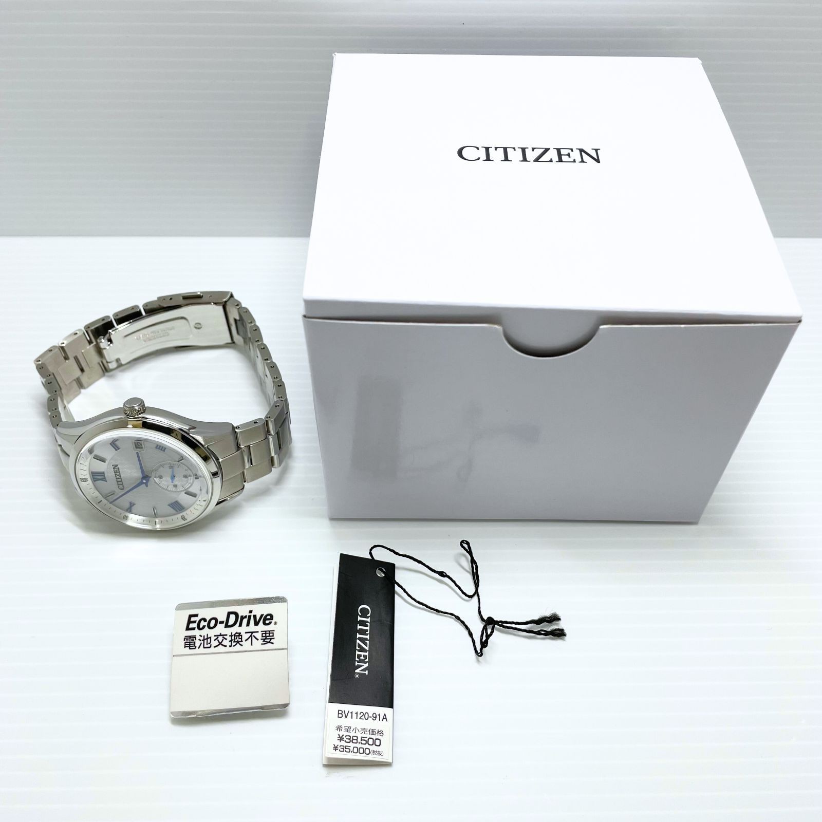 New Citizen Collection Solar Watch BV1120 91A