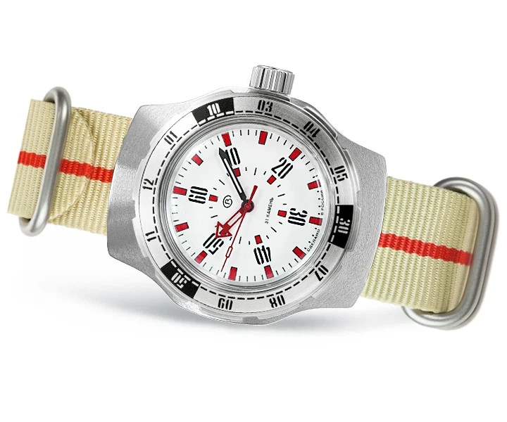 Vostok Amphibia 16073V Watch Automatic Pripyat Chernobyl USA Seller