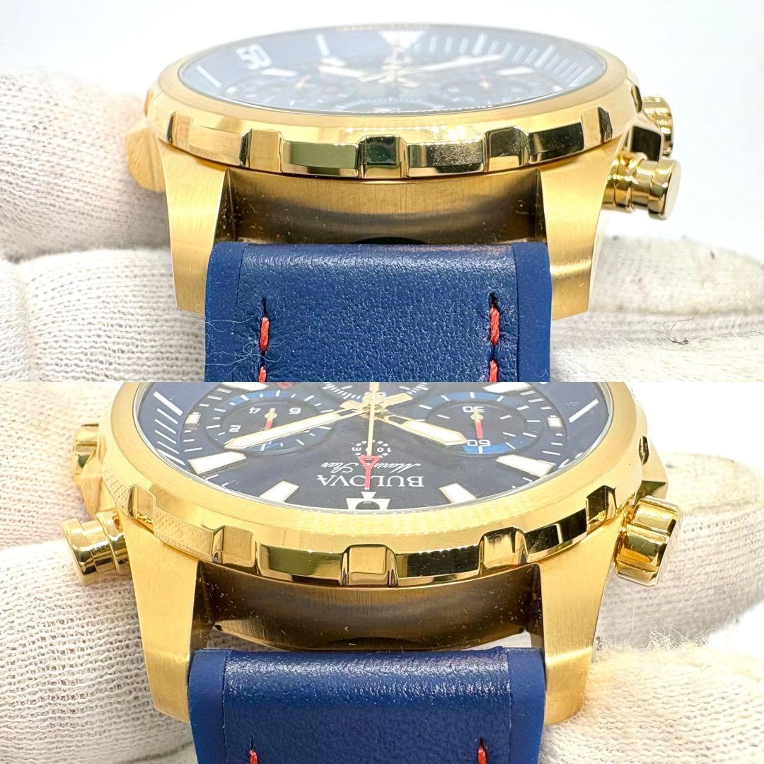 Working Excellent Condition Included Bulova Marine Star Chronograph Blue Dial QZ