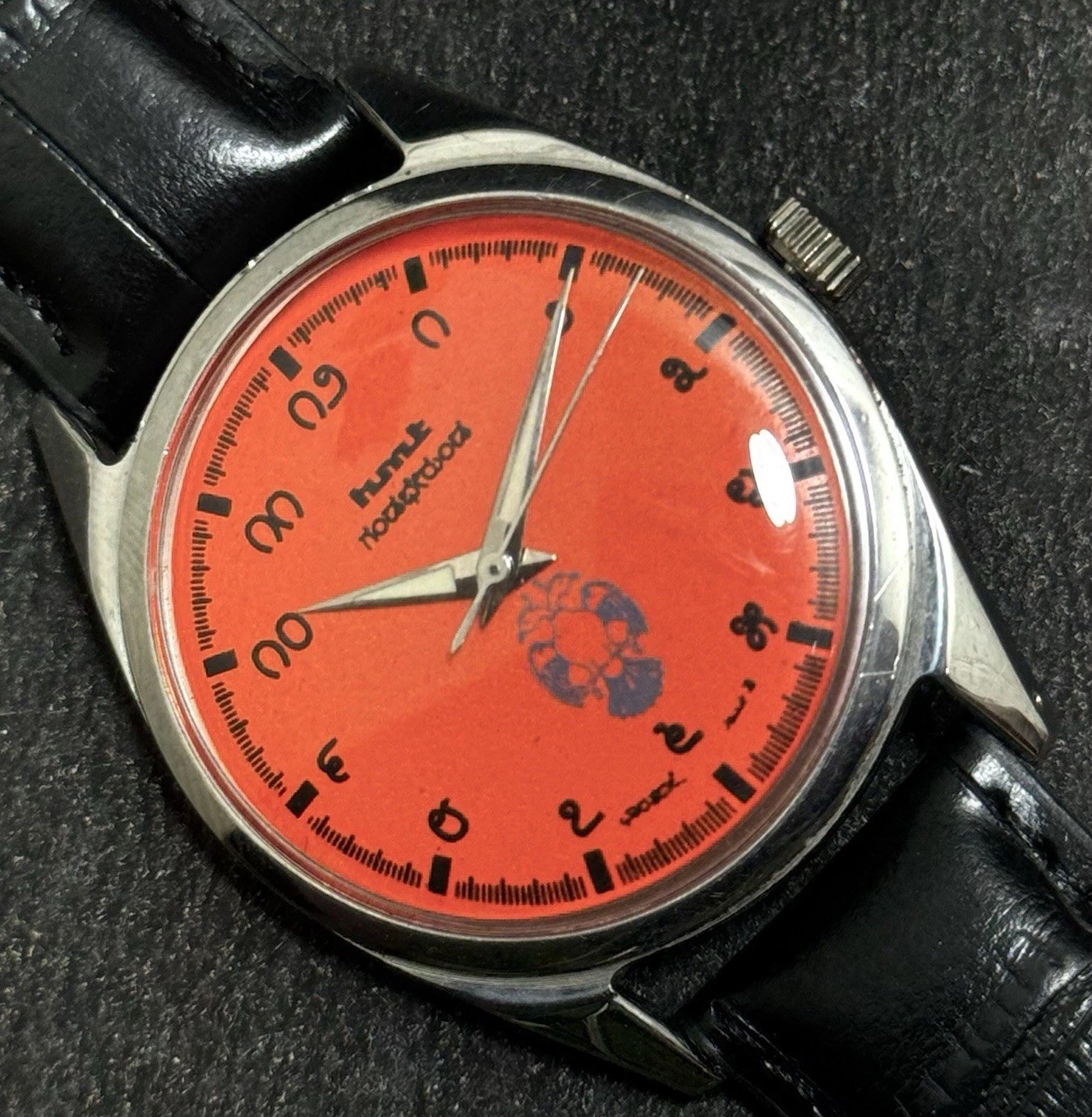 Vintage HMT Kannada Gandaberunda 17 Jewels With Orange Dial Men Wristwatch