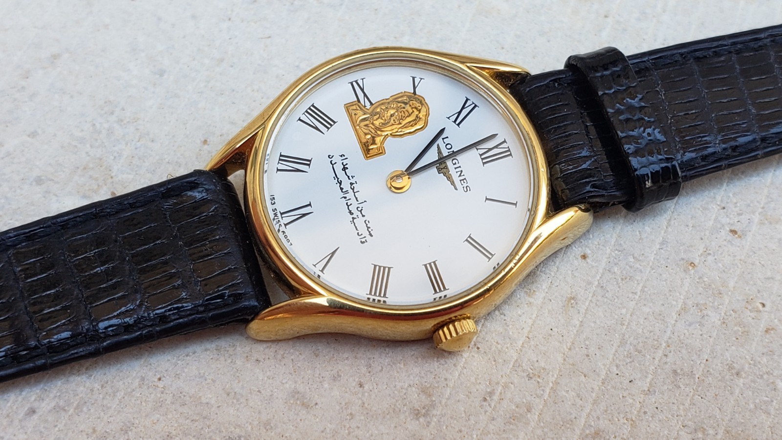 Rare Longines Saddam Hussein Of Iraq 🇮🇶 23mm Ladies Quartz Watch