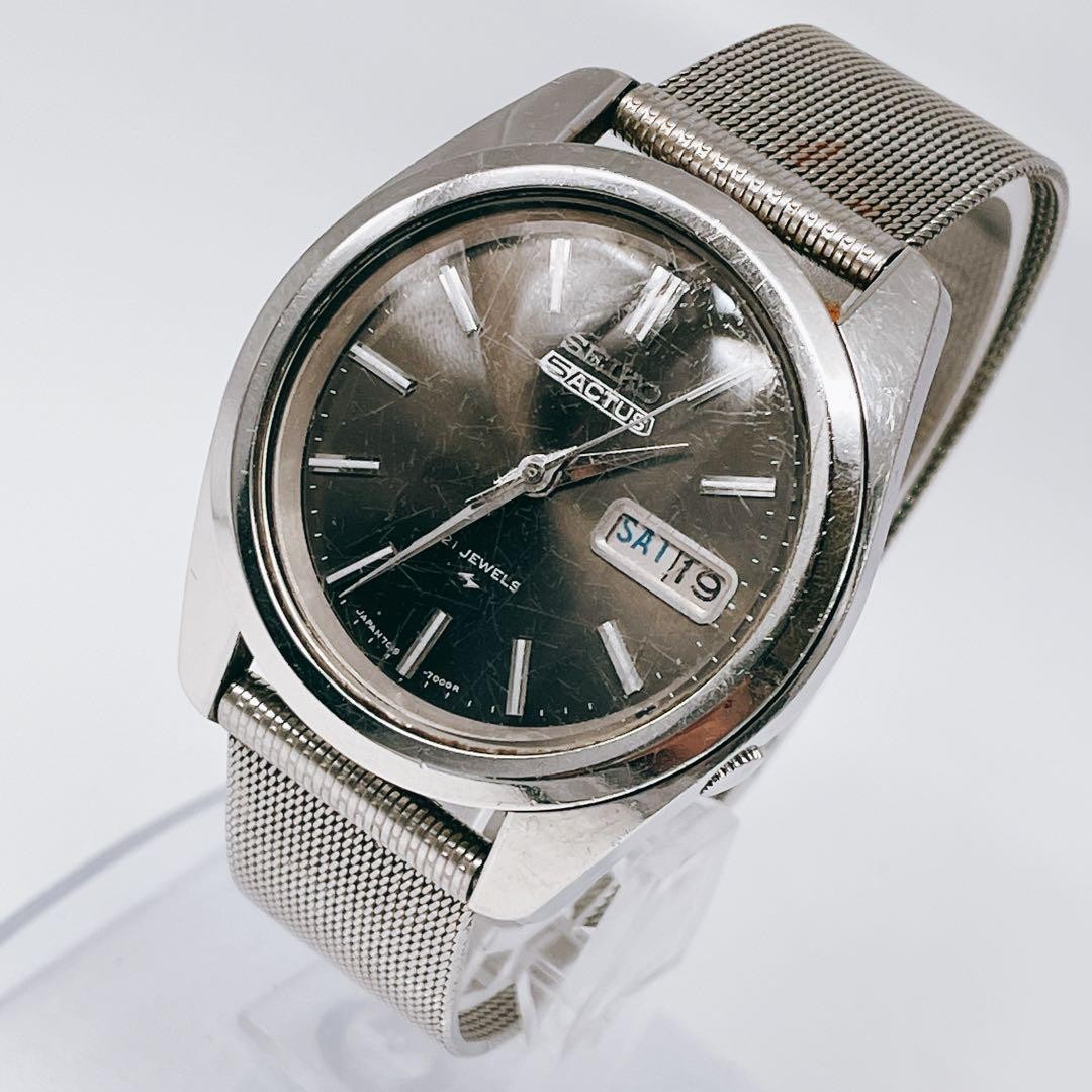 Seiko Actus Day Date 7019-7040 Vintage Automatic Silver Men’s Watch 073651
