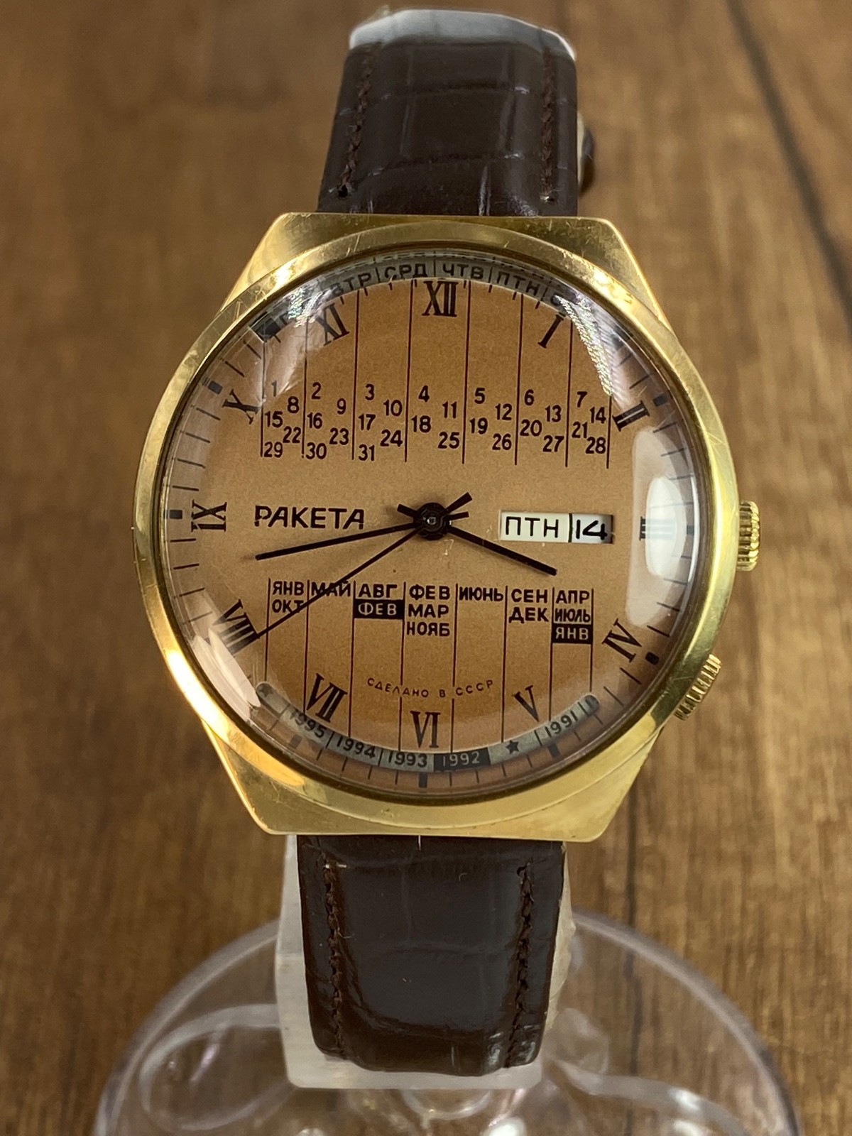 Raketa College Perpetual Calendar Vintage Soviet Era Mechanical 2628.H USSR