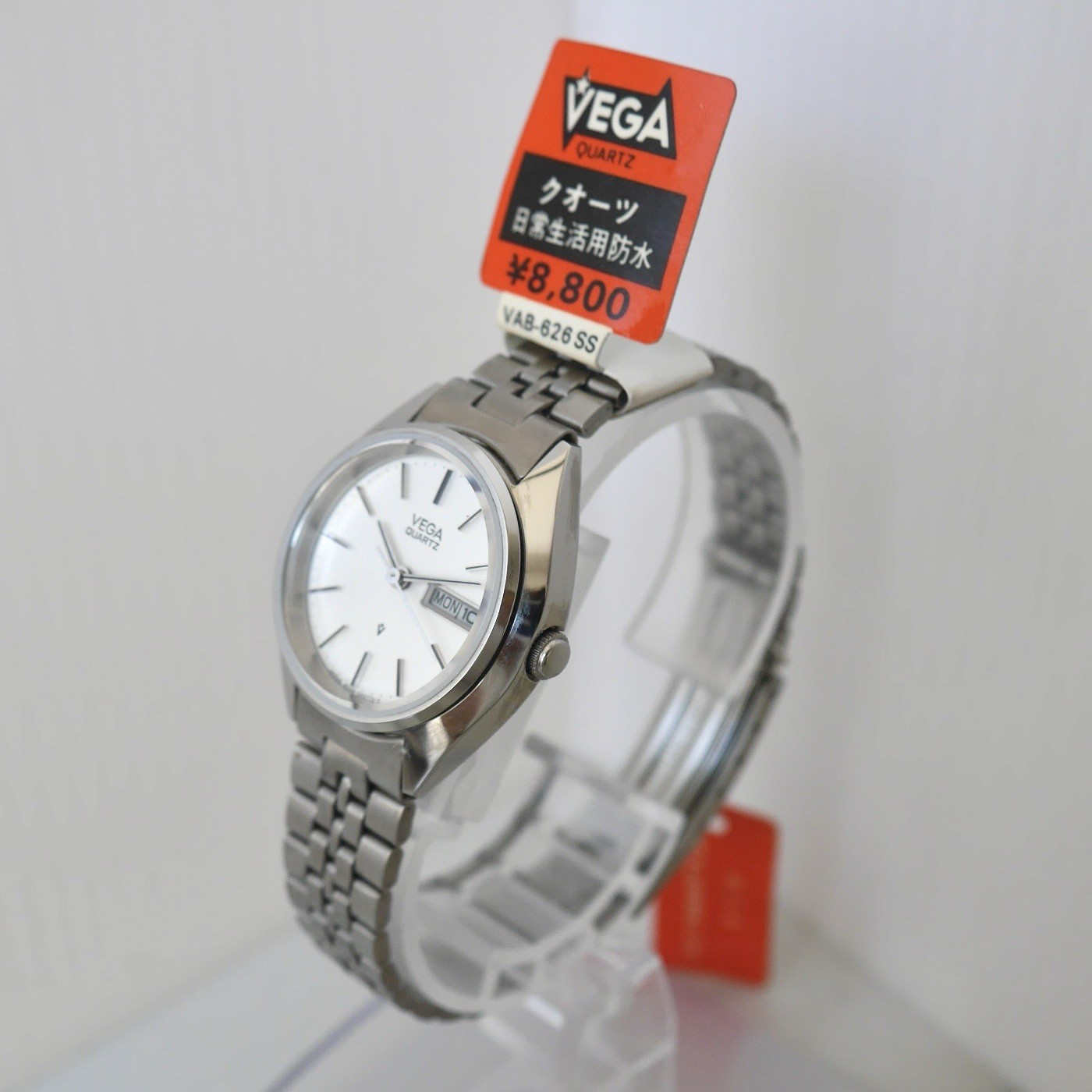 VEGA by Citizen Vintage Quartz Watch VAB-626SS Deadstock NOS Japan 1980s