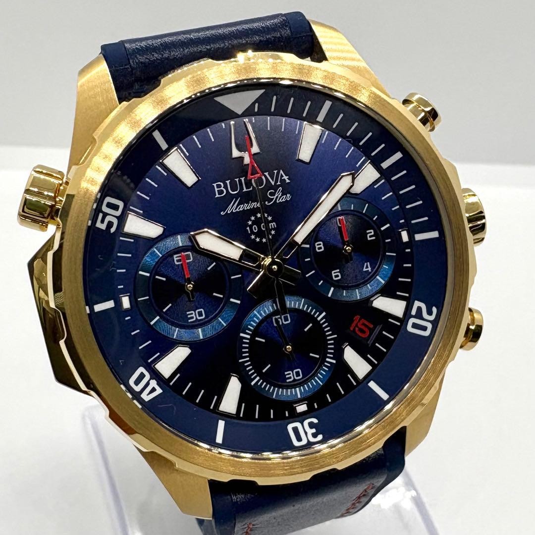 Working Excellent Condition Included Bulova Marine Star Chronograph Blue Dial QZ