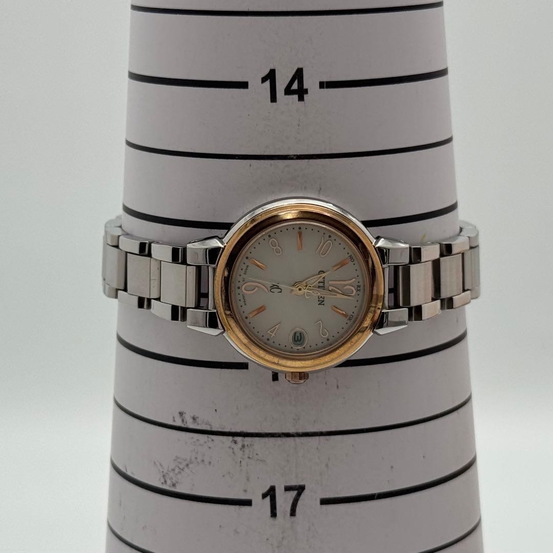 CITIZEN Radio Solar Watch Running H058 T017487 Date