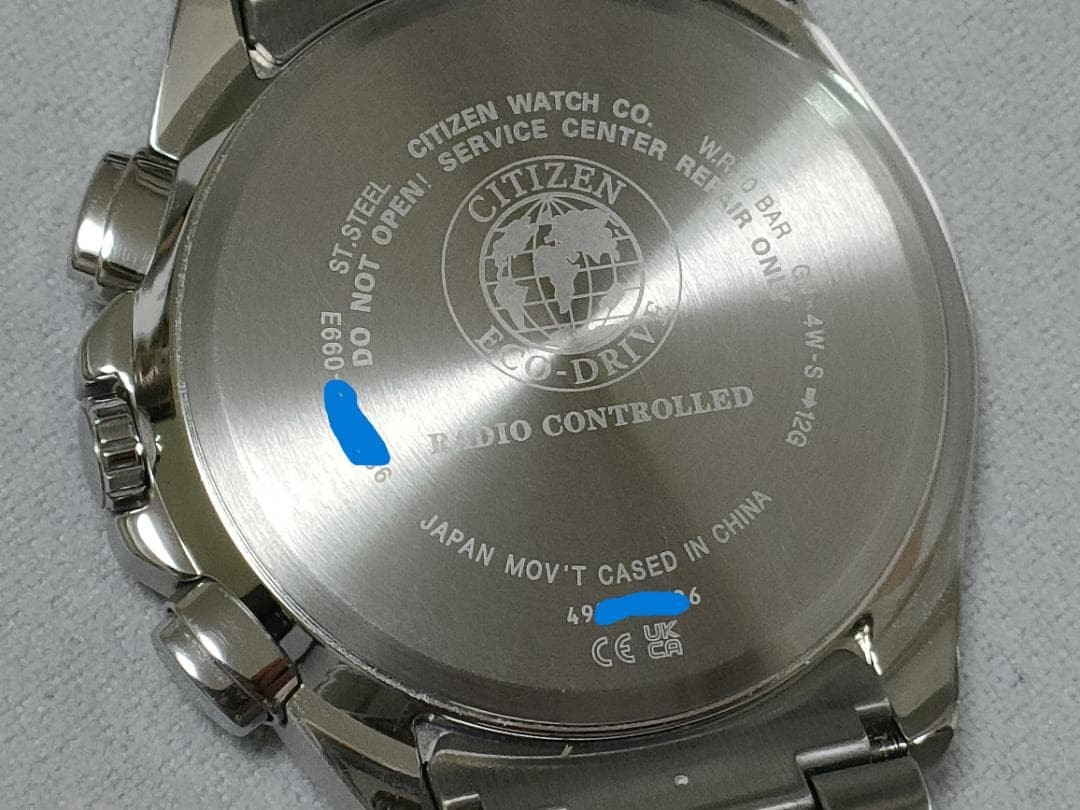 Citizen Eco Drive Radio Watch Chronograph Model CB5874 90E
