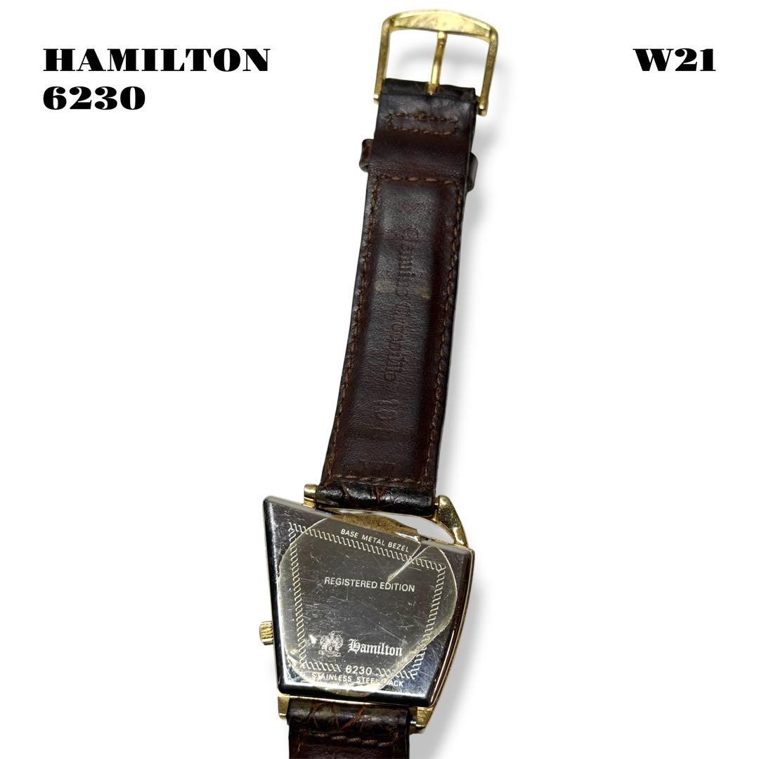 HAMILTON Flight II 6230 Asymmetrical Square Vintage Quartz Watch