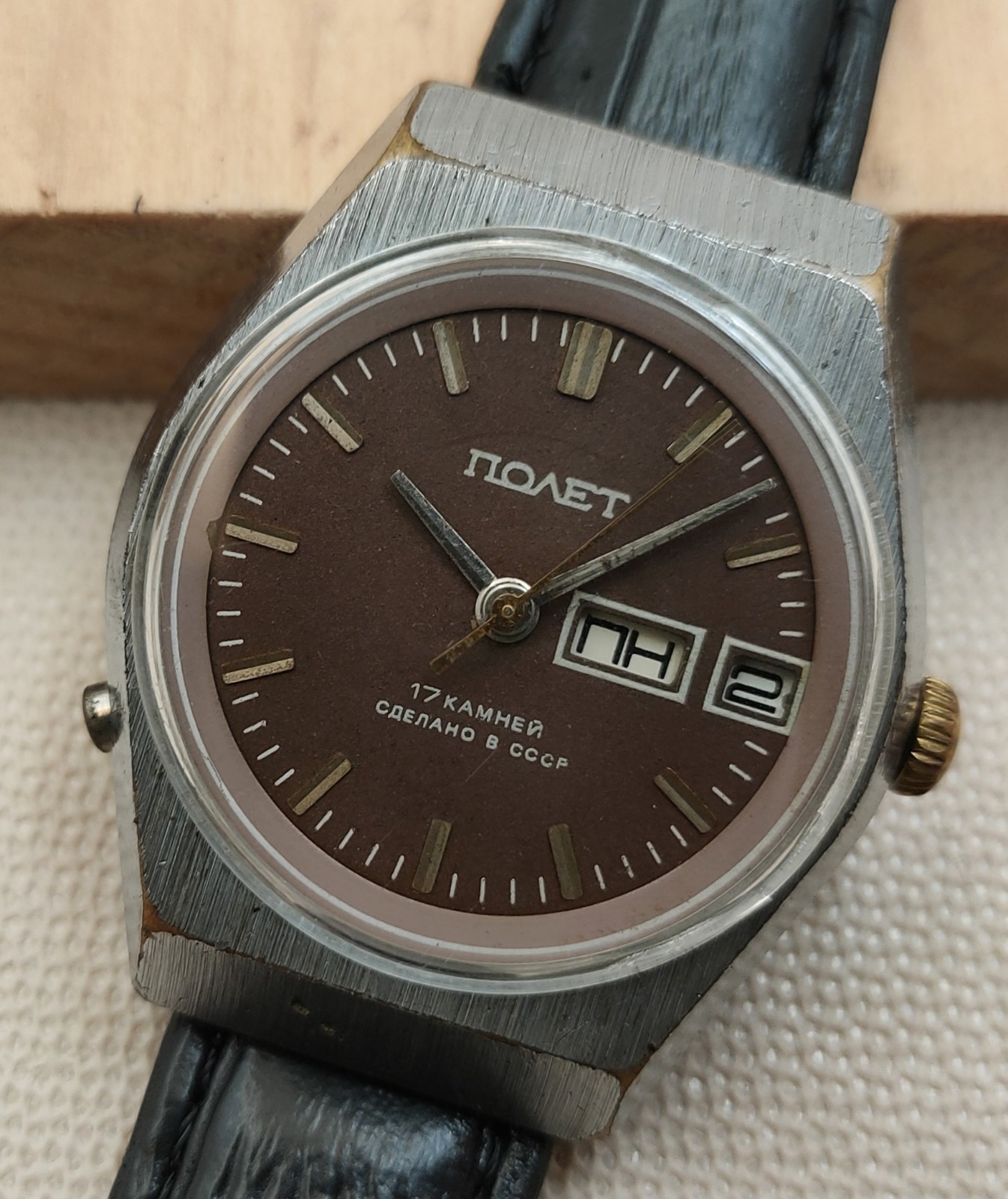 Vintage Soviet Watch POLJOT 2628.H Day Date USSR Mechanical Men’s Serviced