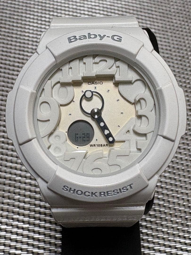 Excellent Condition Baby G BGA 131 White Heart
