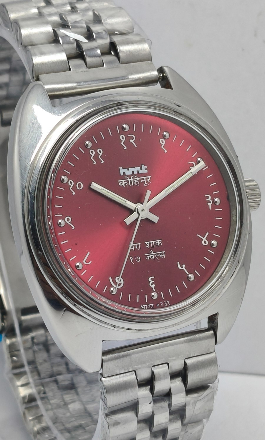 HMT Kohinoor Devnagri 17J Winding Wrist Watch For Men’s In Working Condition