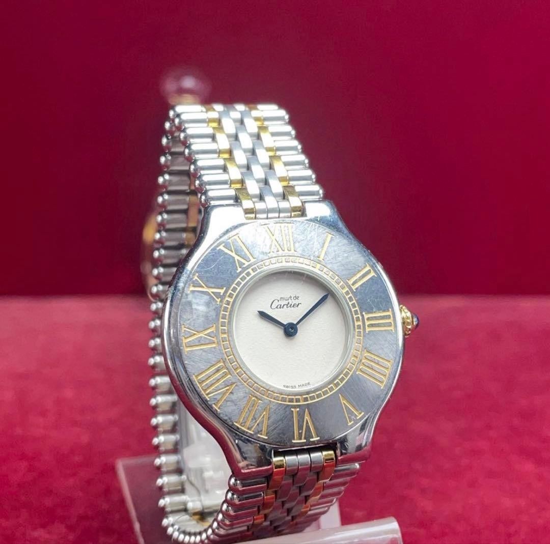 Cartier Must 21 Vendôme Combi Quartz White Watch Japan Used 073013