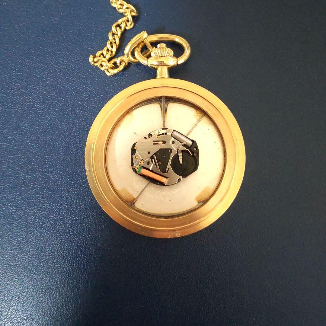 SEIKO pocket watch, gold color, with chain.