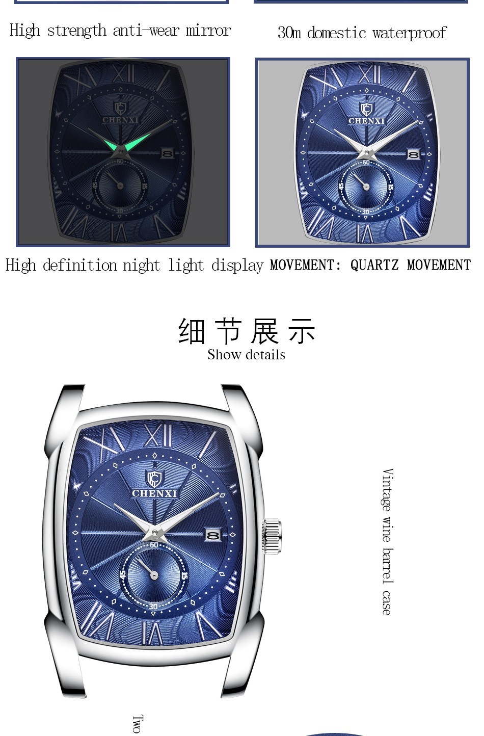 CHENXI Men’s Stainless Steel Rectangle Luminous Business Calendar Quartz Watch