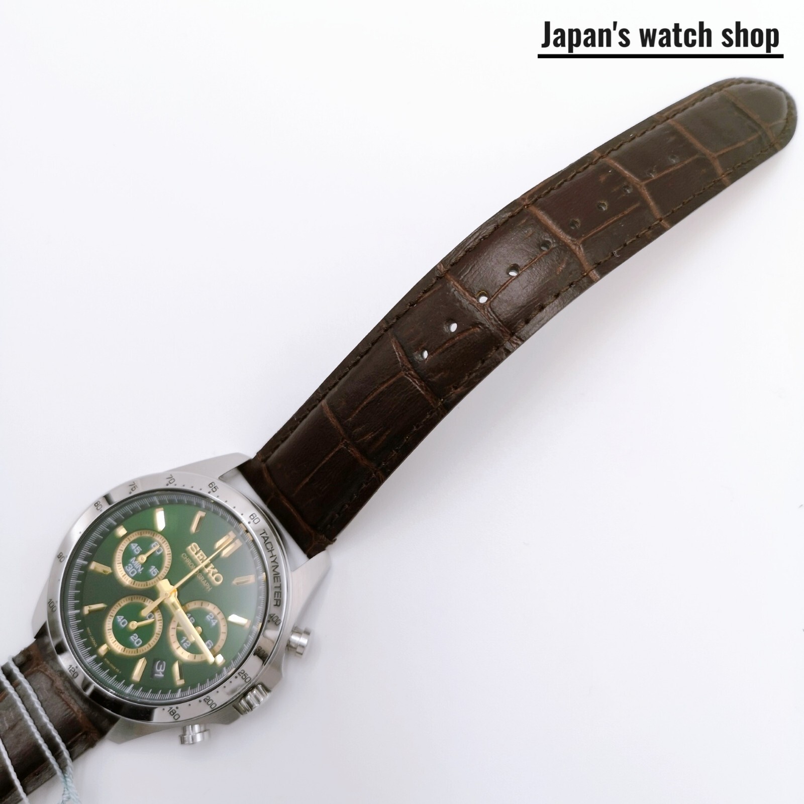 SEIKO Spirit SBTR017 Green Chronograph Quartz Leather band Men Watch New in Box