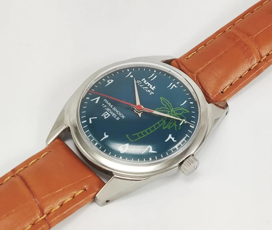 HMT Pilot Urdu/ Arabic Dial 17 Jewels Mechanical Hand winding Men’s Wrist Watch