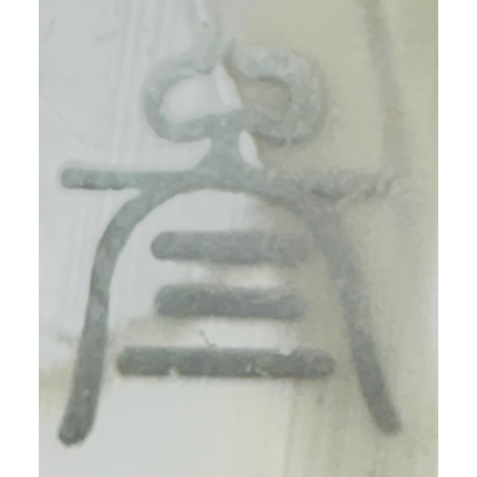 Vintage Movers 21 Antimagnetic Watch Mother of Pearl Dial Chinese Characters
