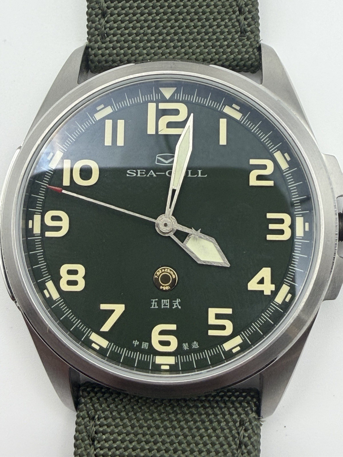 Sea-Gull Type 54 Military Field Watch 43mm Green Dial Automatic ST2500 100M